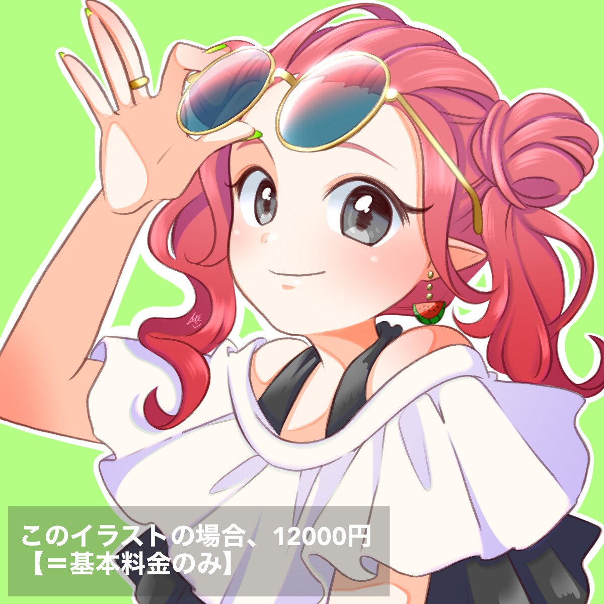 SNSアイコンを制作します ◎明るく優しい雰囲気の可愛い絵を描きます◎ イメージ1