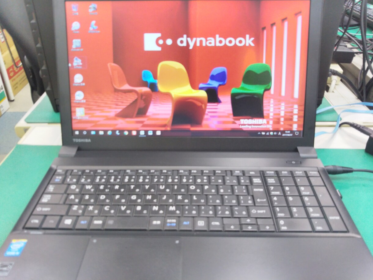 パソコンのトラブルを解決します Windows、Mac両方OK イメージ1
