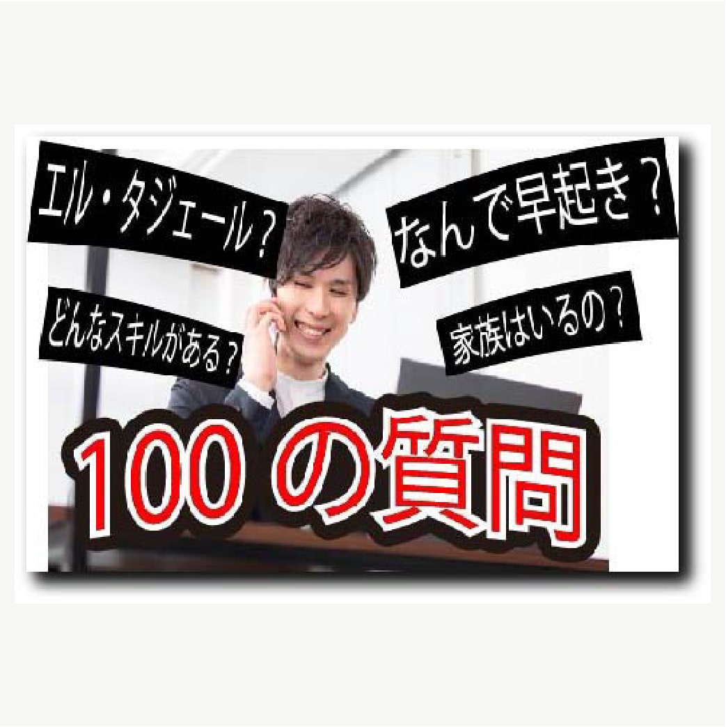 YouTubeバナーその日のうちに作成します 午前10時までの取引成立で、その日のうちにバナーを作成します イメージ4