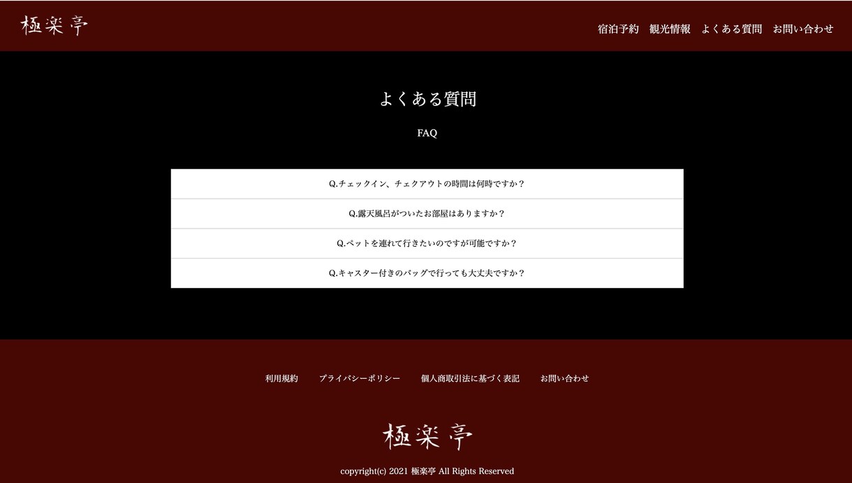 コーディング作業いたします HTML,CSSを用いたコーディング作業です イメージ7