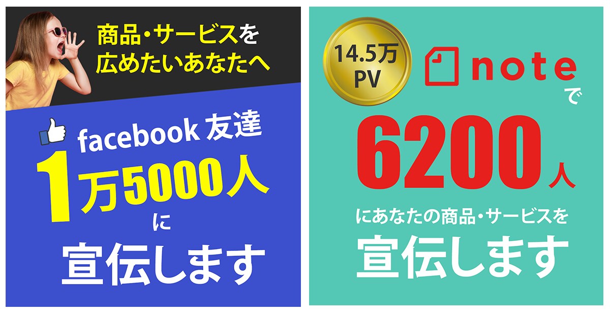 英語対応可！海外在住デザイナーがWEB画像作ります マレーシア在住デザイナーによる国内外のターゲットに刺さる画像 イメージ4