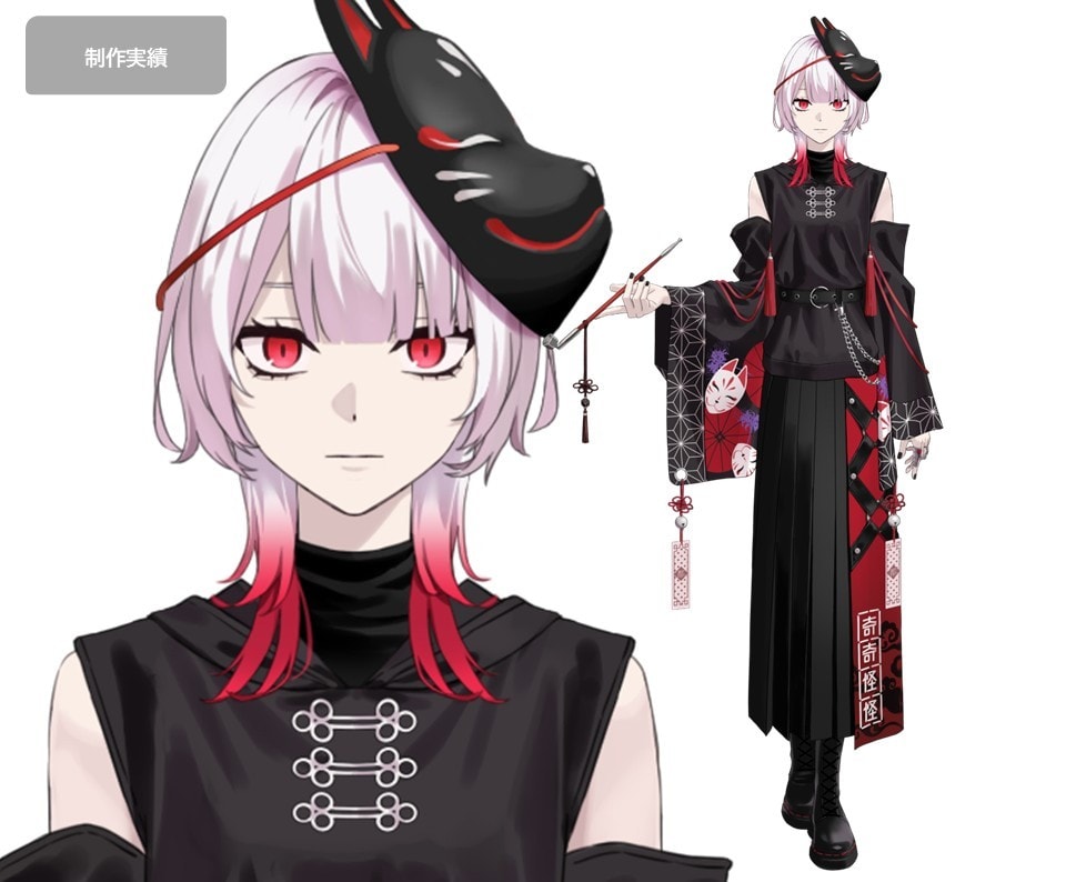 VTuber様向け／ビジュで負けないモデル作ります 相談OK◎／入念なヒヤリング◎／安心見積もり◎／企業実績あり イメージ4
