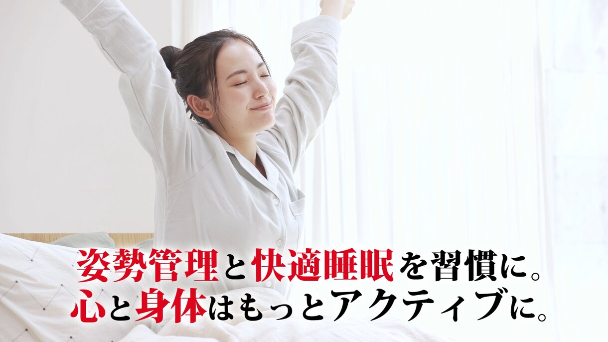 魅力あるサービスを、わかりやすく、動画で伝えます 販売促進や製品PRをしたい方向け イメージ5