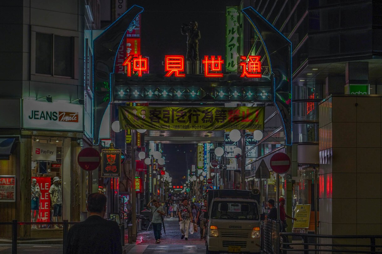 写真の編集をします インスタ映えするような写真をおしゃれに加工、編集致します！ イメージ4