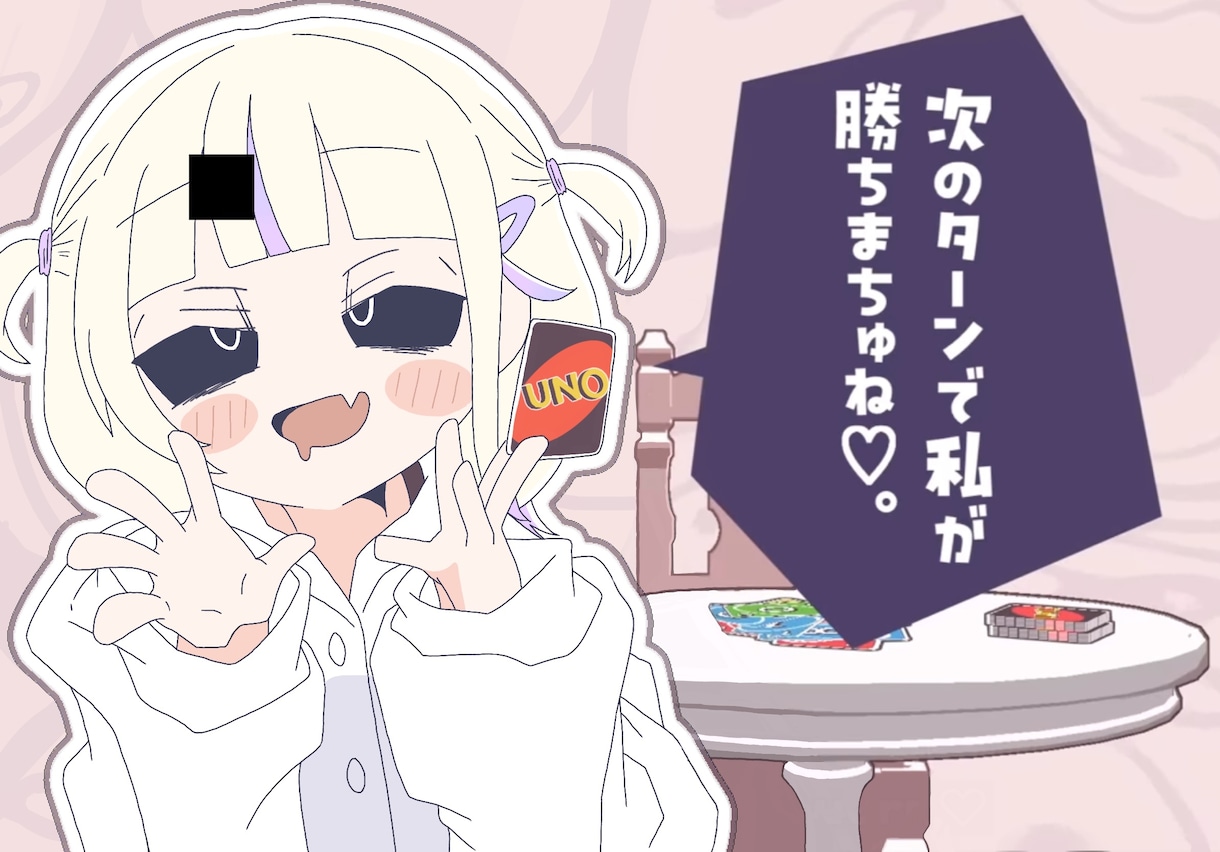 どんなイラストでも描きます あなたの理想のキャラクターを描きます！ イメージ2