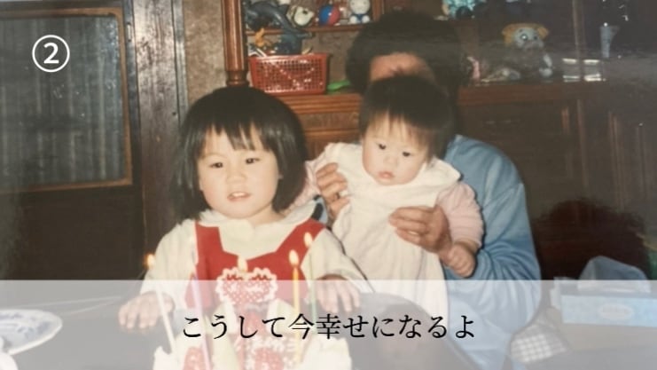 シンプルな歌詞動画を作成いたします 歌詞動画で想いを伝えてみませんか？ イメージ2