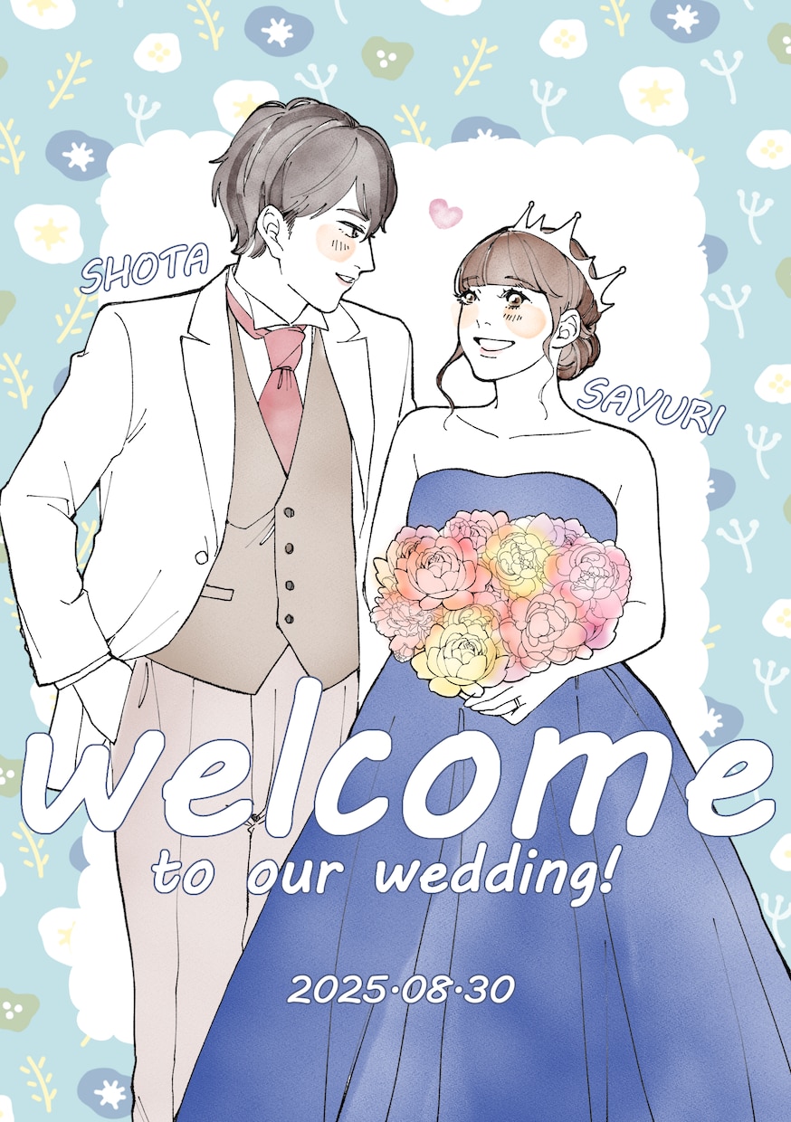 結婚式のウェルカムボードのイラストを作成します 結婚式に使用できるオリジナルのイラストデータを作成します イメージ1
