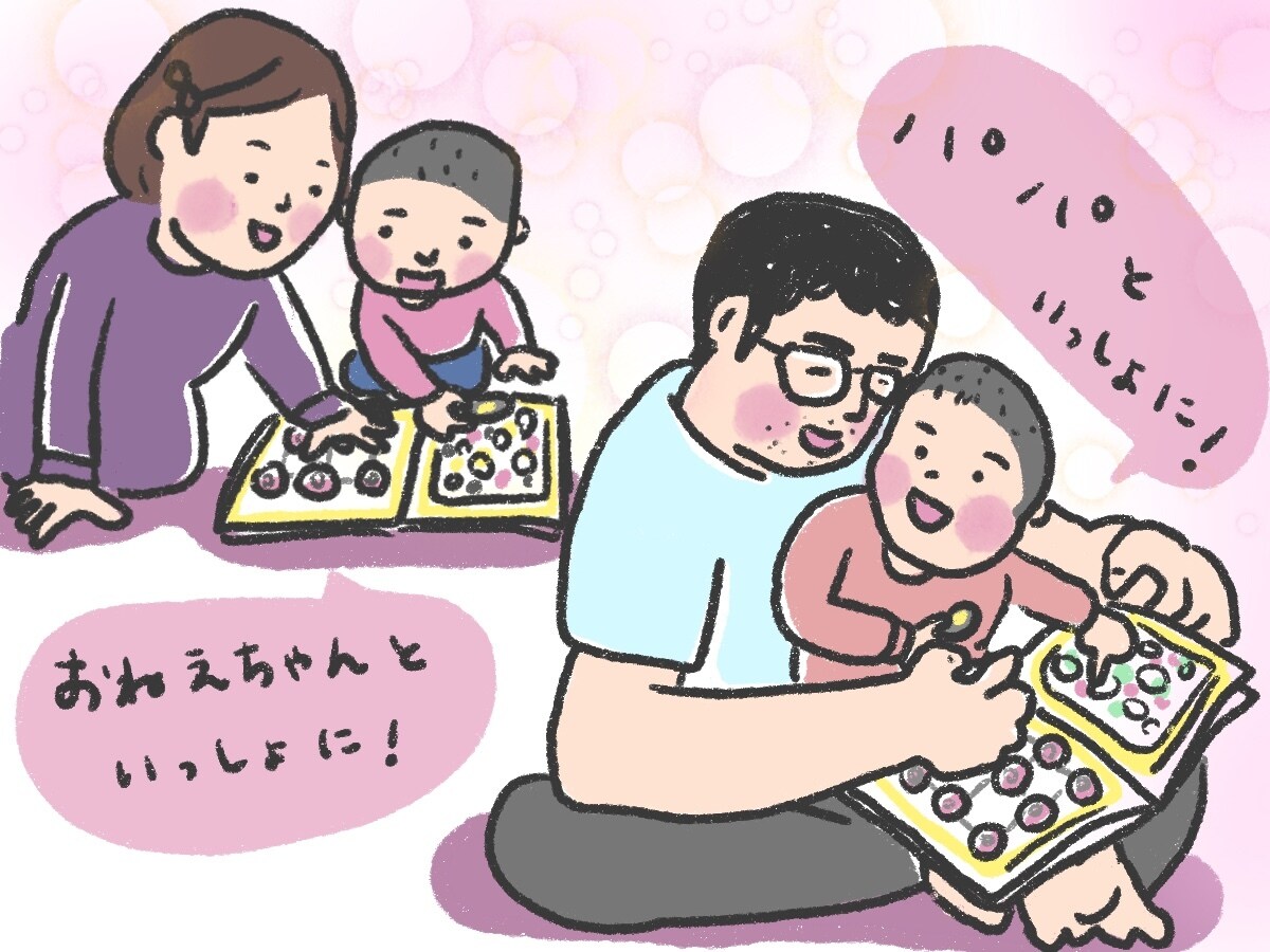 個人利用のみOK！ほっこりイラストセットで描きます 個人様向けに、商用利用不可な分、価格がおさえられます☺︎ イメージ2