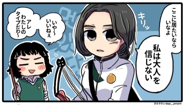 SNSや挿絵用一コマ漫画＆ふぉるめイラスト描きます 投稿用、ヘッダー、サムネ用 グッズ同人用、基本料金で商用可！ イメージ9