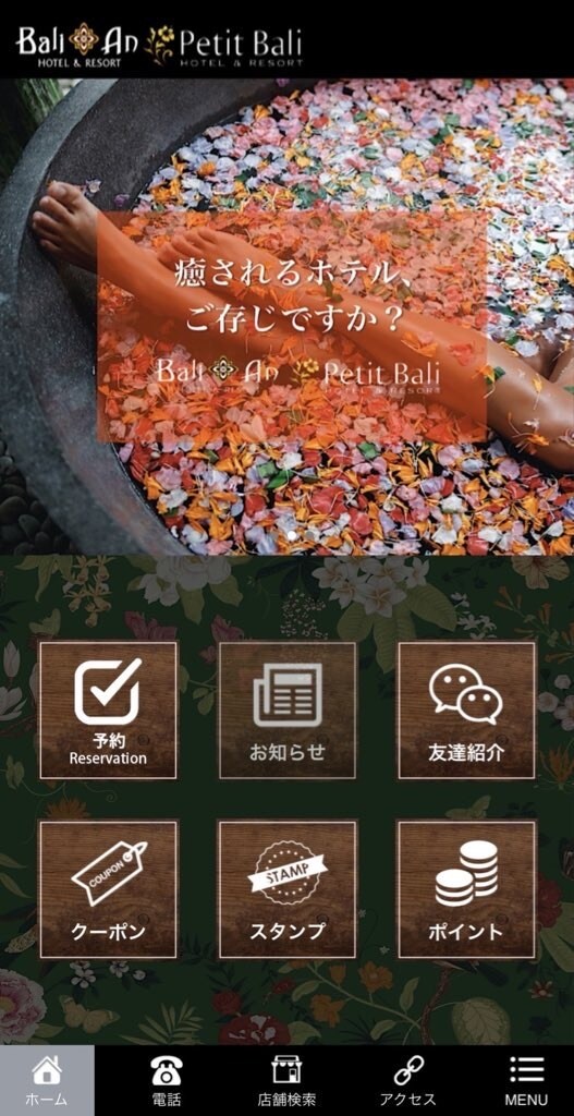 iOS/Androidアプリ開発を承ります 画面のデザインからAppStore公開迄を最短3日で即納可能 イメージ8