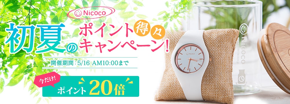 バナー・ヘッダー等、各種Web画像制作いたします 歴10年のWebデザイナーが、お手頃価格で画像作ります イメージ2