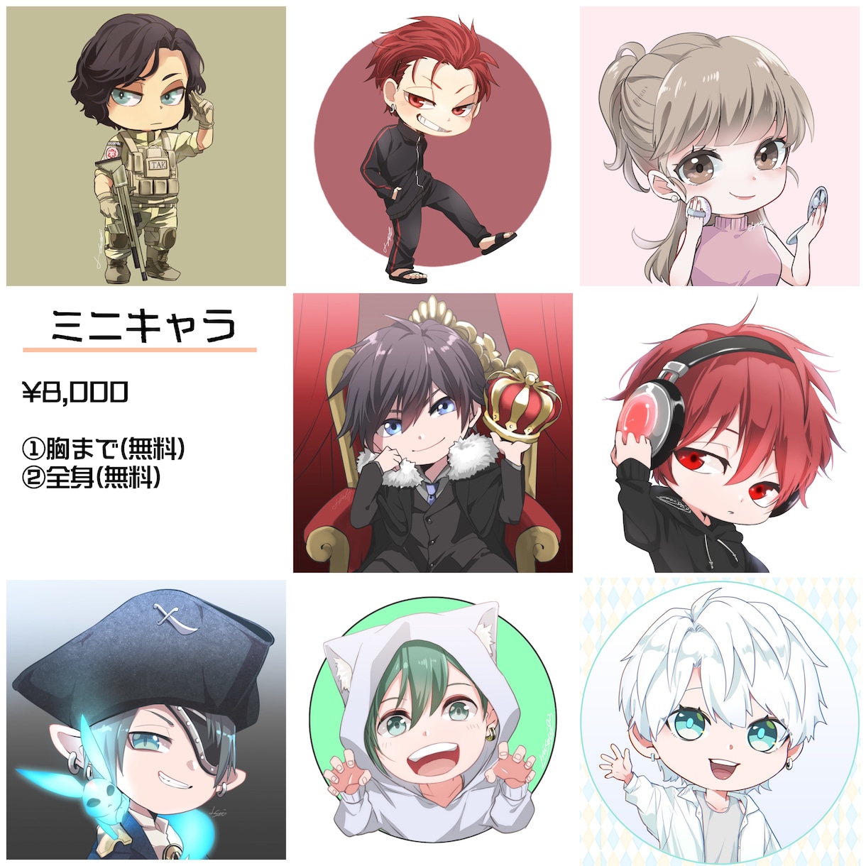 配信、動画用、アイコン◆イラスト全般お描きします ◆企業実績有◆MV用、キャラデザ、Live2D用立ち絵など イメージ2