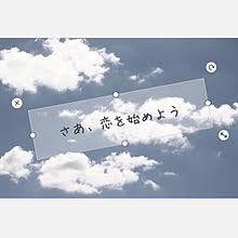 1分からOK❤️恋愛、夫婦関係…悩み相談聞きます 誰かと話したい！お気軽にご相談下さいませ❤️男女OK❤️ イメージ10