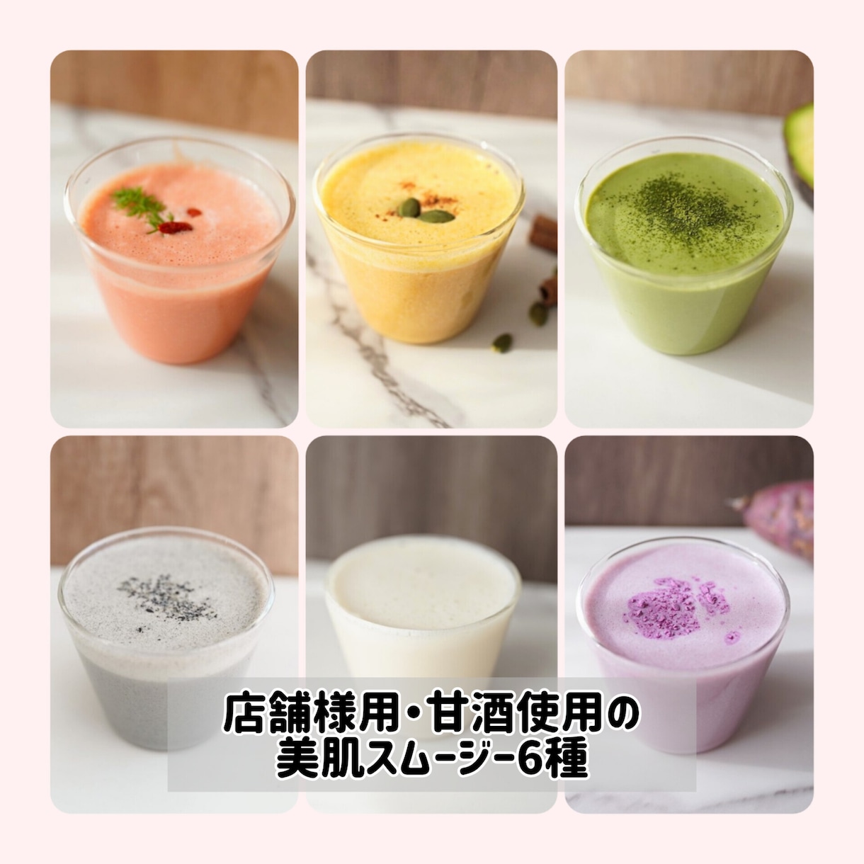 ヘルシー＆ナチュラルなレシピ考案/撮影を承ります アレルギー対応•低糖質•ヴィーガン…体質とお好みに合わせて！ イメージ5