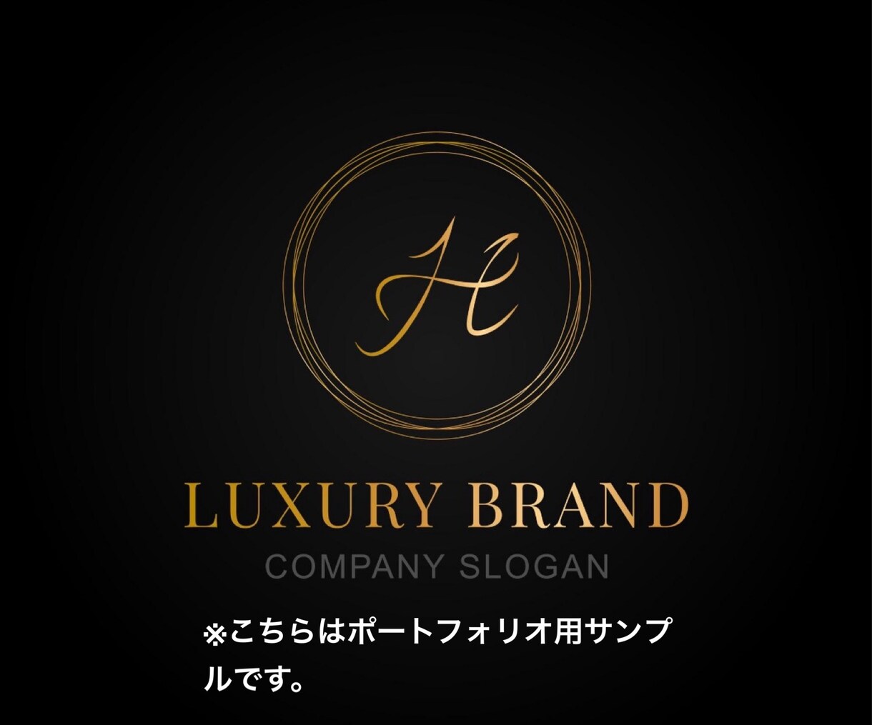 シンプルで洗練されたロゴ制作します 余白とバランスを大切に、長く使えるロゴを丁寧に制作します。 イメージ4