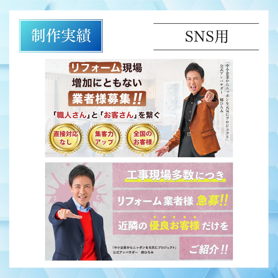 バナー・Amazon商品・ヘッダー画像制作します 高品質なバナーを最短3日以内に制作いたします イメージ4