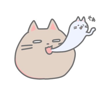 LINEスタンプ作成します 日常的に使える自分のイメージしたスタンプを作ってみませんか？ イメージ4