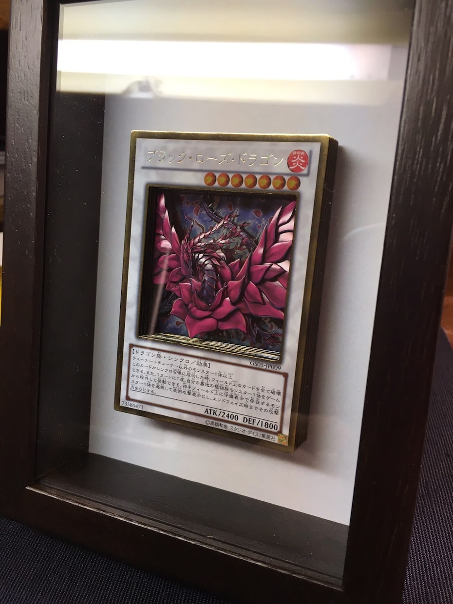 遊戯王カードを立体化します 世界に1枚だけの作品を作成します イメージ2