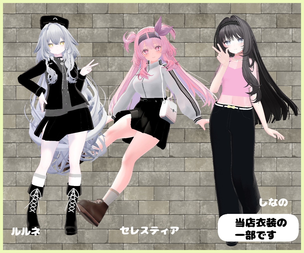 VRChat向けワンオフアバター制作します 唯一のアバターでVRChatライフを楽しみませんか イメージ4