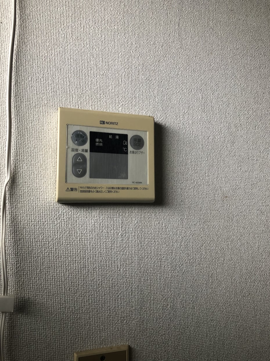 設備工事・給湯器お見積もり致します 給湯器のお見積もり。参考にご利用下さい。 イメージ2