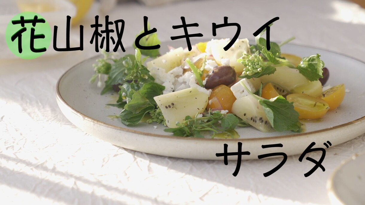 三児の母、動画編集承ります 技術向上のため安くモニターさま募集！！！ イメージ1