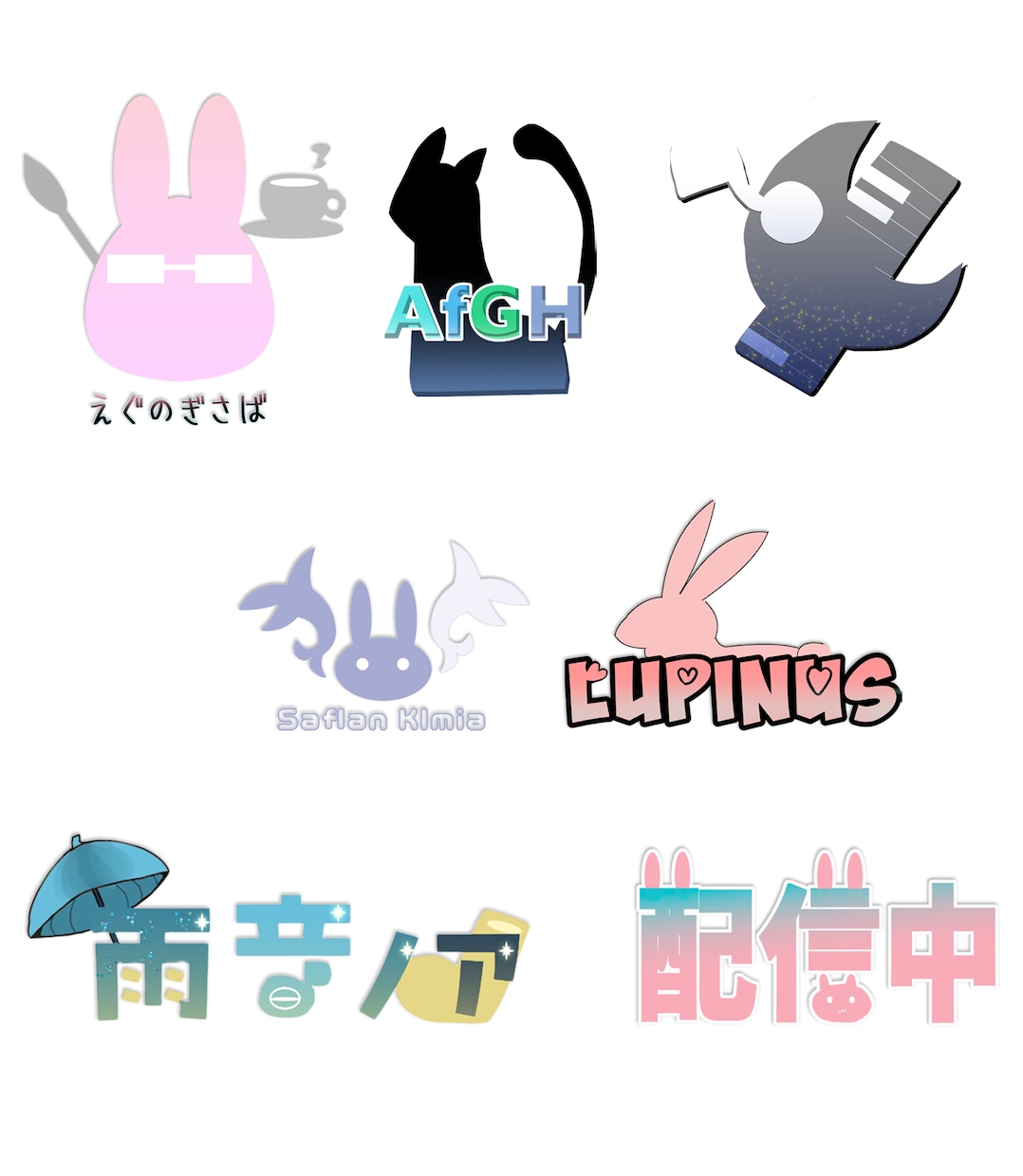ロゴイラスト、お名前ロゴ作成できます ポップなロゴやお名前ロゴデザインを描きます！ イメージ1