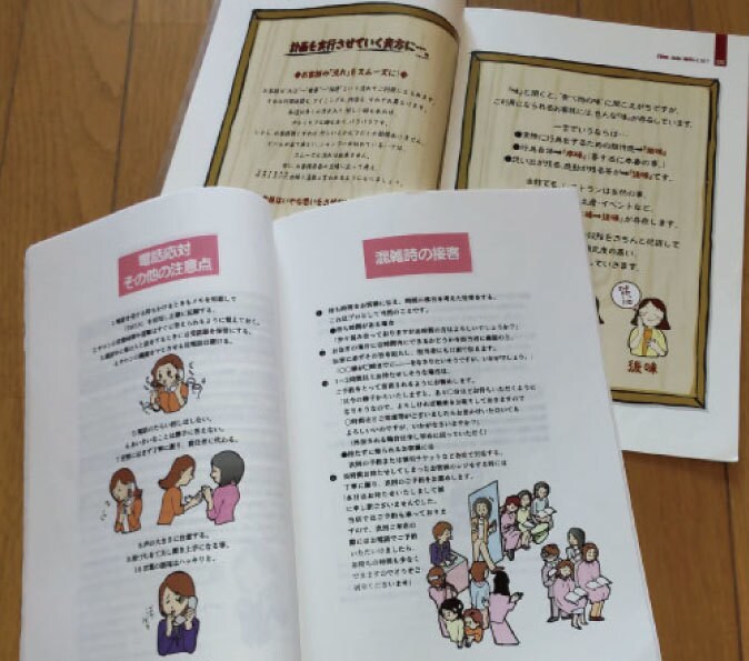 コロナで激変したニーズに応える経営戦略を支援します 潜在ニーズ心理分析で、利用目的：企業の役割(パーパス)を支援 イメージ6