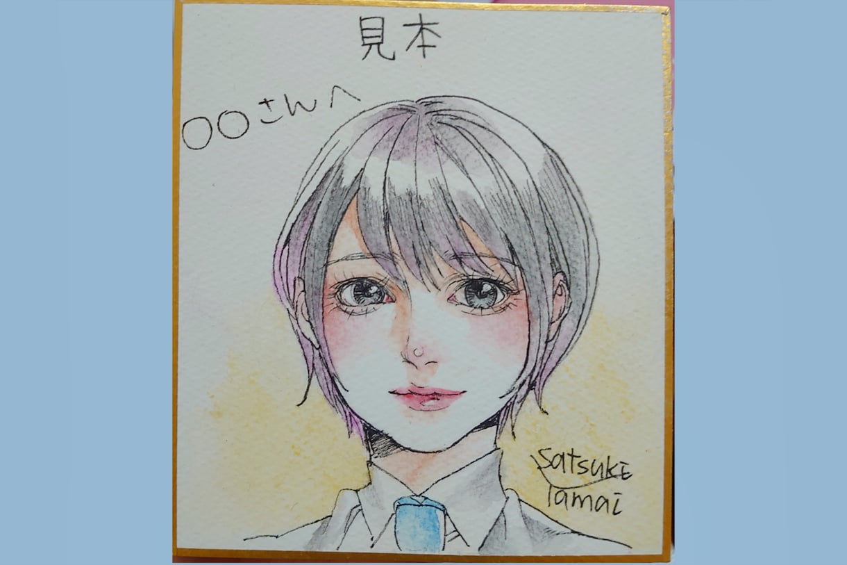 あなたを美少年化します 新感覚”美少年化”似顔絵✨もしもあなたが美少年だったら？ イメージ1