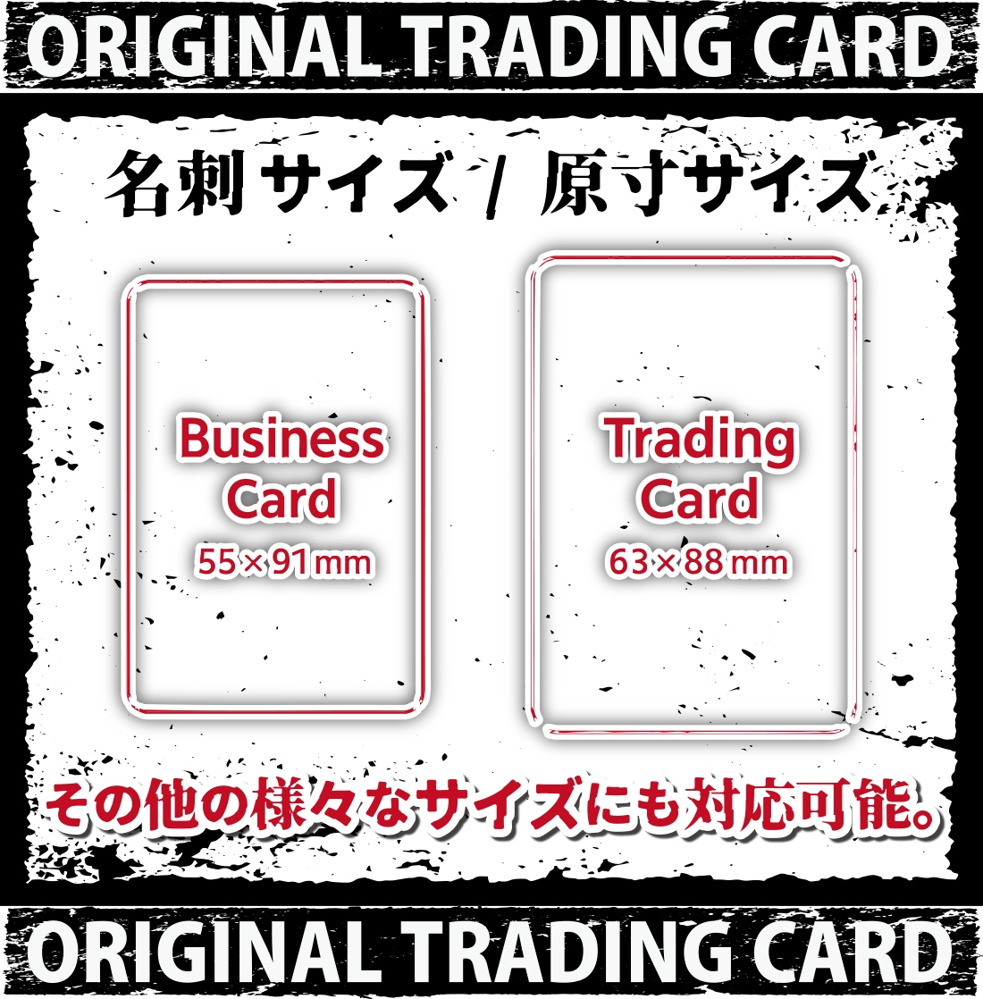 ポケカ/ポケモンカード風名刺/トレカを制作します インパクト大！超個性的な名刺/トレカはいかがですか？ イメージ5