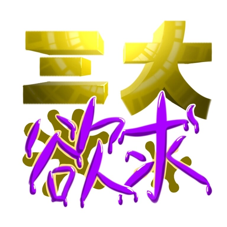 最短翌日でロゴを作成し、納品させていただきます 癒されるものやかっこいいものまでご要望に合ったロゴを イメージ5