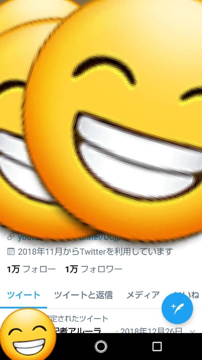 Vtuber限定・Twitterフォロワ増やします 継続的にフォロワーを増やしたい方必見 イメージ3