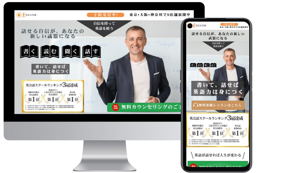 多様なデザイン広告のバナーを作成いたしますます 女性の心に響くバナーを作成します イメージ7