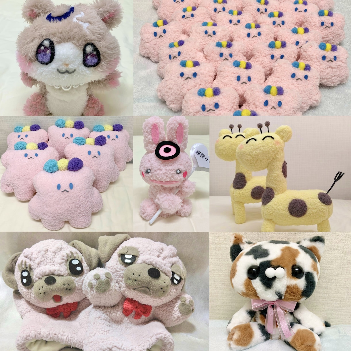 ぬいぐるみを作ります あなただけの特別なぬいぐるみを作りませんか？ イメージ9