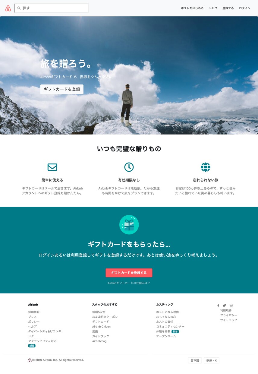 コーディング作業をします あなたのイメージをコーディング作業をします。 イメージ5
