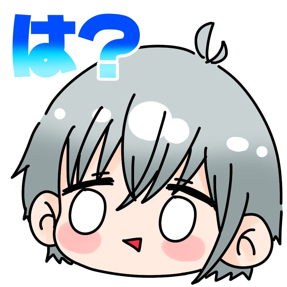Twitchの配信スタンプ作成します LINEスタンプ等にも！動くスタンプも！ イメージ8