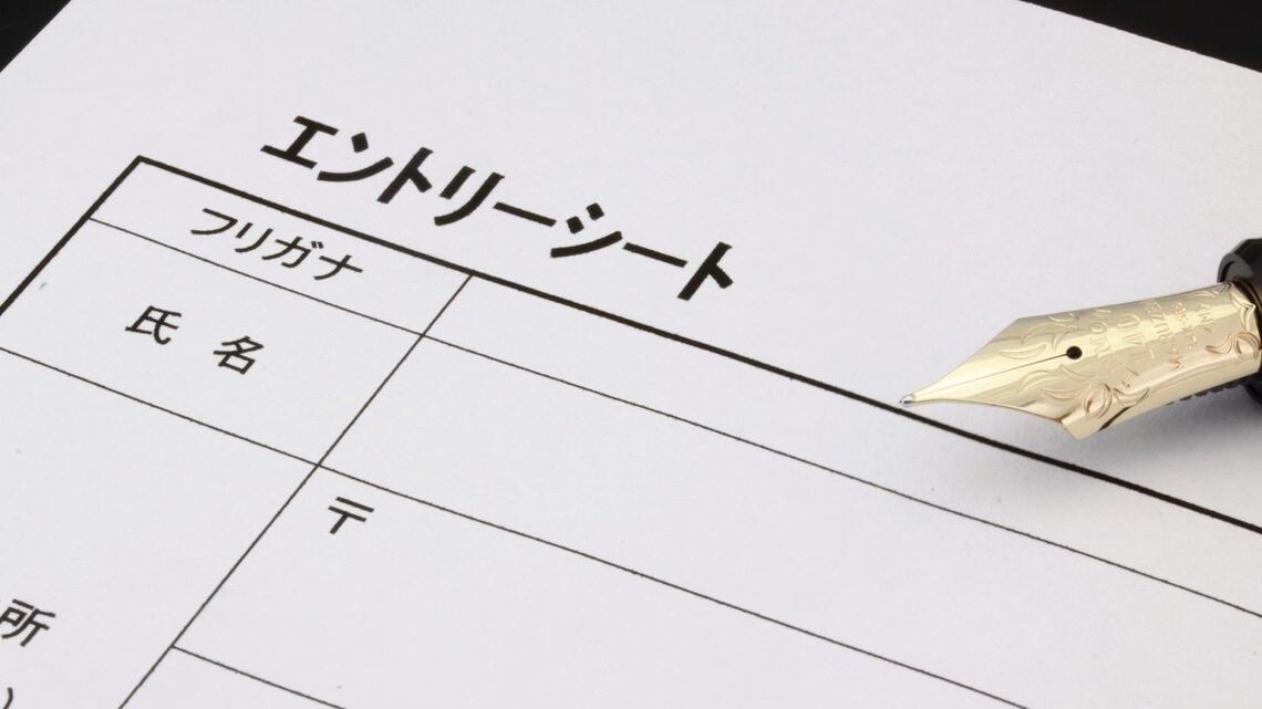 就活相談・エントリーシート添削行います 国内大手内定5社　面接無敗の秘訣をお伝えします！ イメージ1