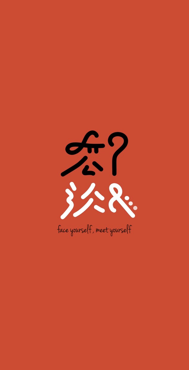文字描きます 手描き　背景透明　陰影などもつけられます イメージ7