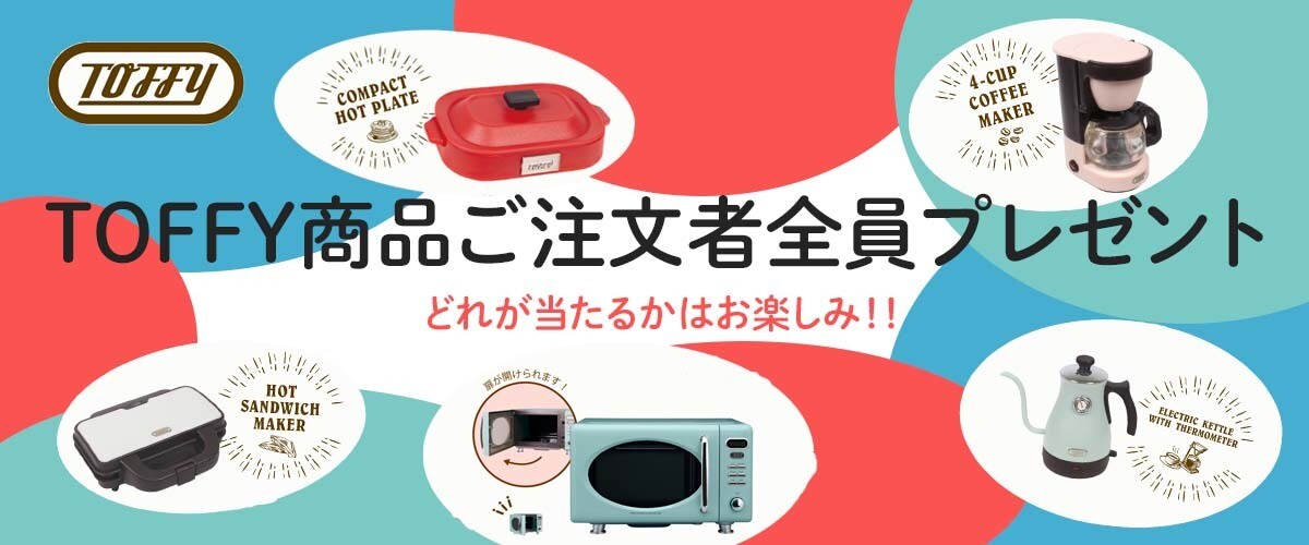 高品質なWeb画像制作承ります 格安でハイクオリティーのWeb画像を制作 イメージ10