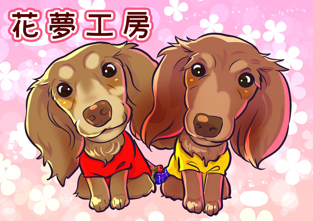 うちの子の可愛いペット似顔絵作成します うちの子の可愛さそのままに。大切な家族を思い出に残しましょう イメージ3