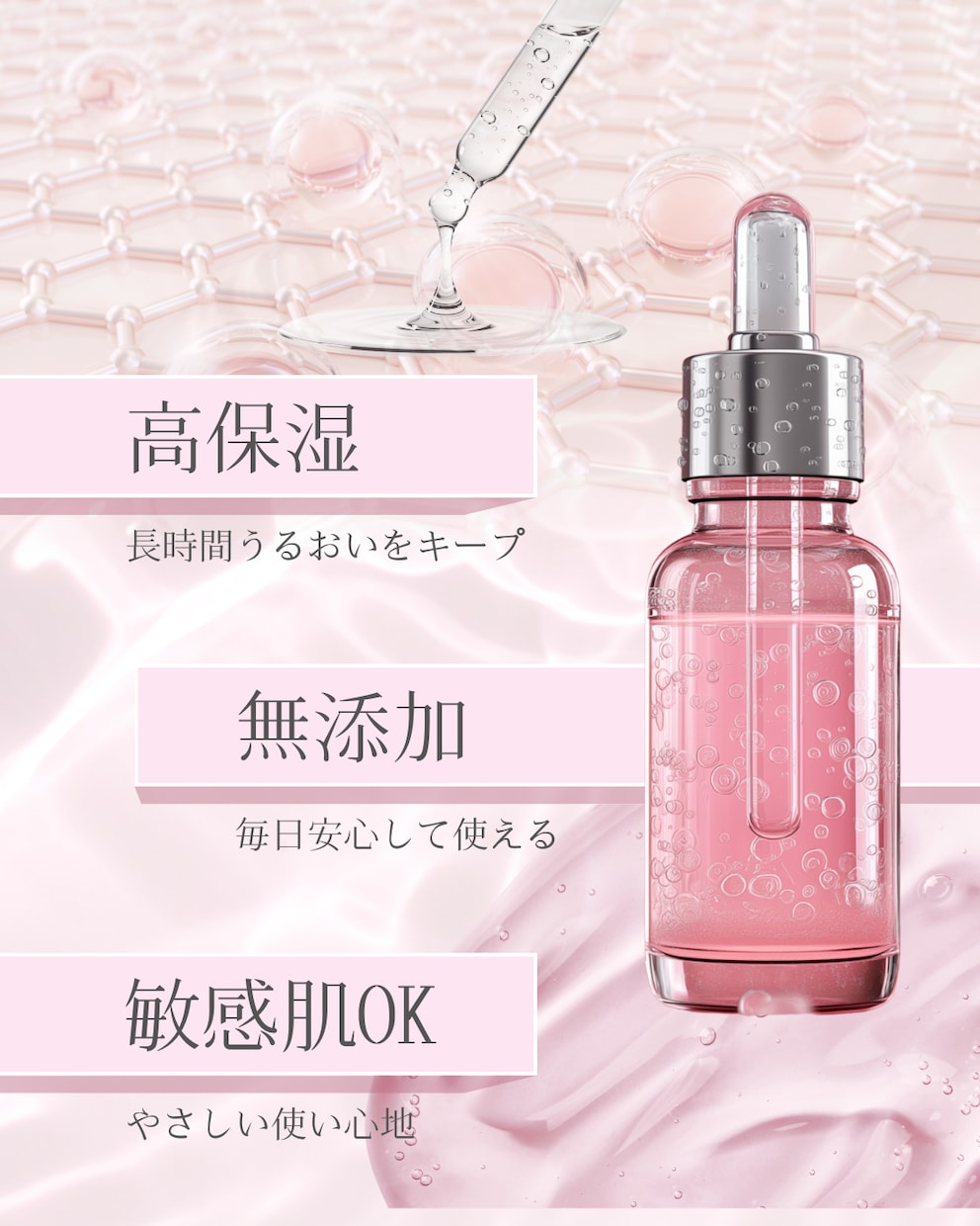美容・サロン、Instagram投稿画像制作します お店の世界観に合わせた、上品で目を惹くSNSデザイン イメージ6
