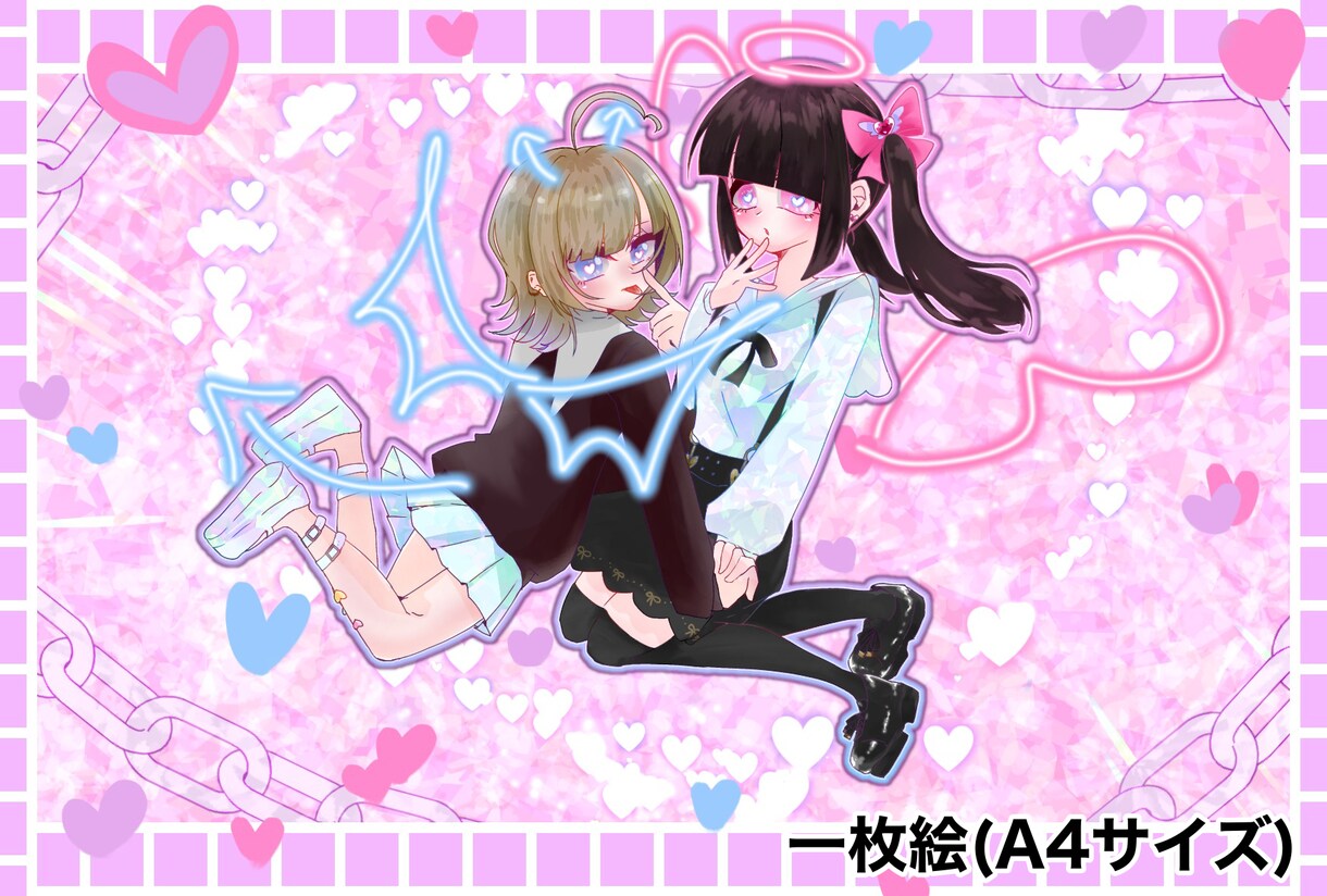 いらすとをかきます キラキラした女の子を主に描きます イメージ2