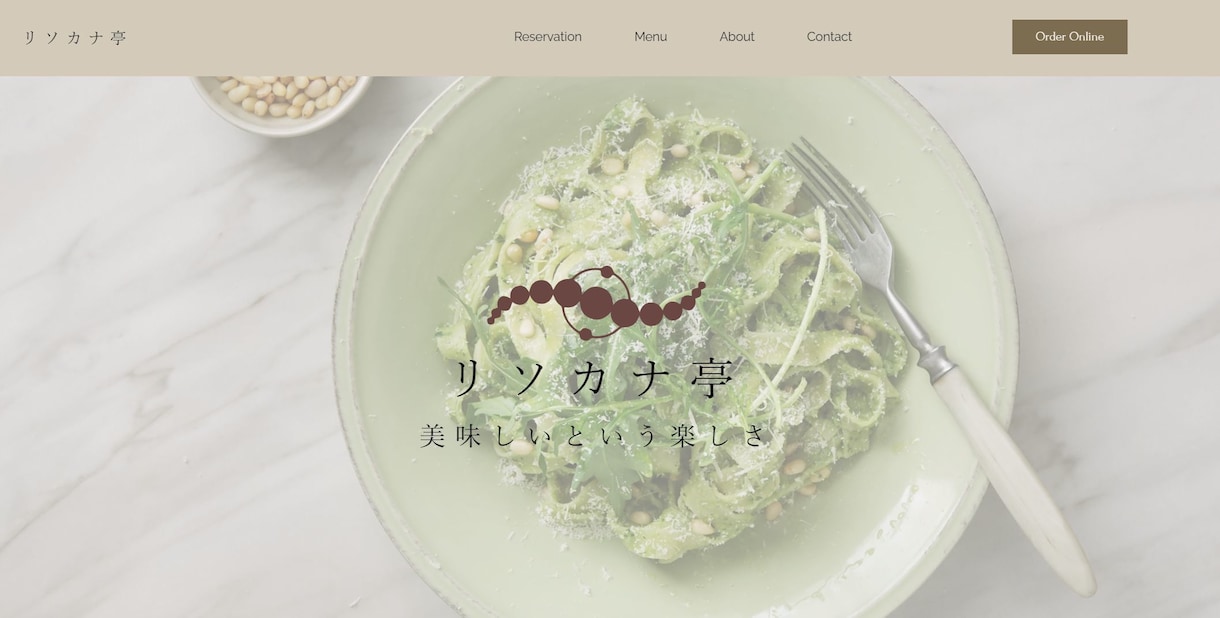 最高レベルWixパートナーがホームページを作ります Wix最高ランクパートナーが格安でホームページ制作をご提供！ イメージ3