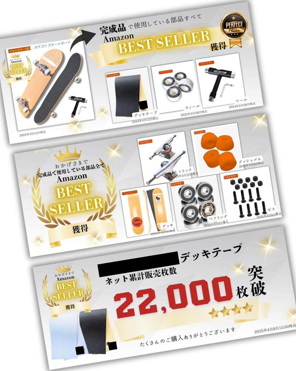 全サイズ【4000円】WEB画像各種作成します 丁寧で素早い対応を心がけます！ イメージ3