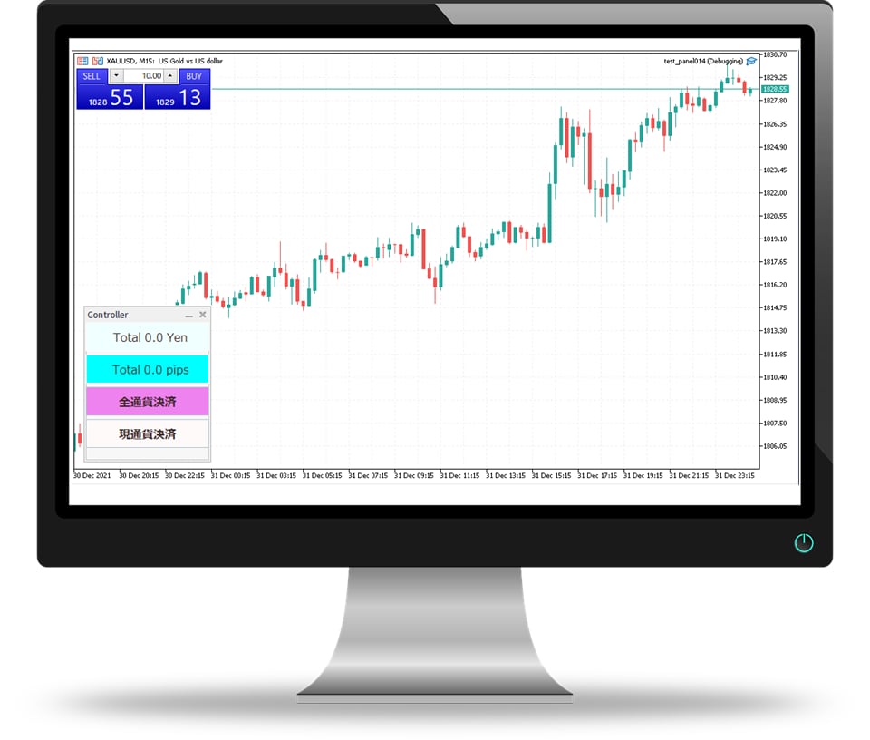 MT5用コントローラー作成します MT5で全通貨一括決済したくありませんか？ イメージ1