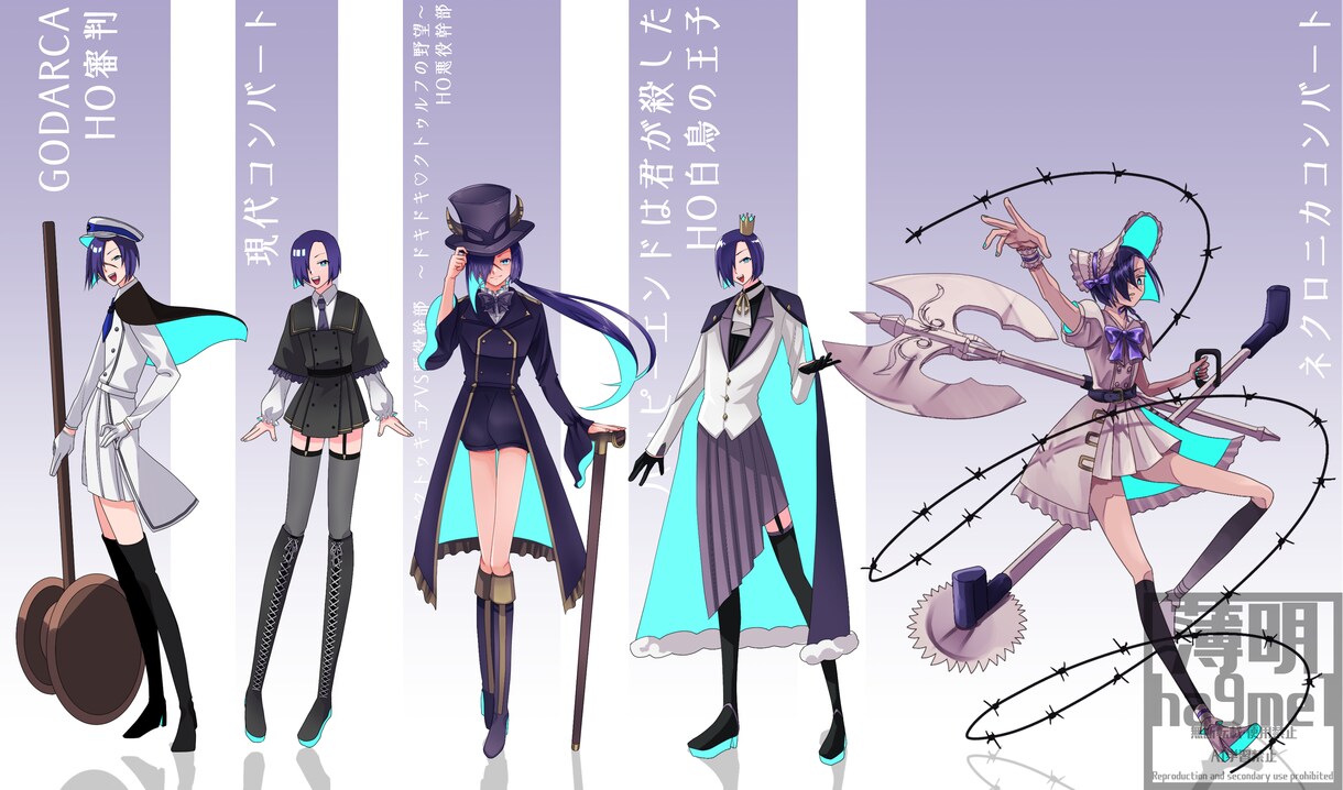 最短即日納品できます セッションが近いけどやっぱり立ち絵がほしい方は是非！ イメージ4