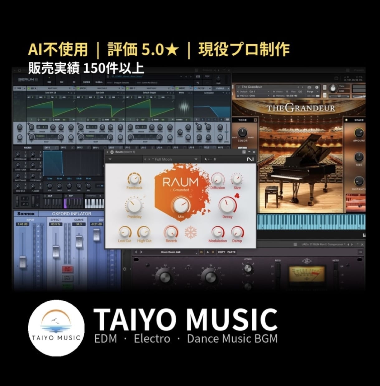 AI不使用｜EDM・エレクトロBGMを制作します 無料サンプル制作｜評価5.0★｜即対応・SE・動画BGMも◎ イメージ1