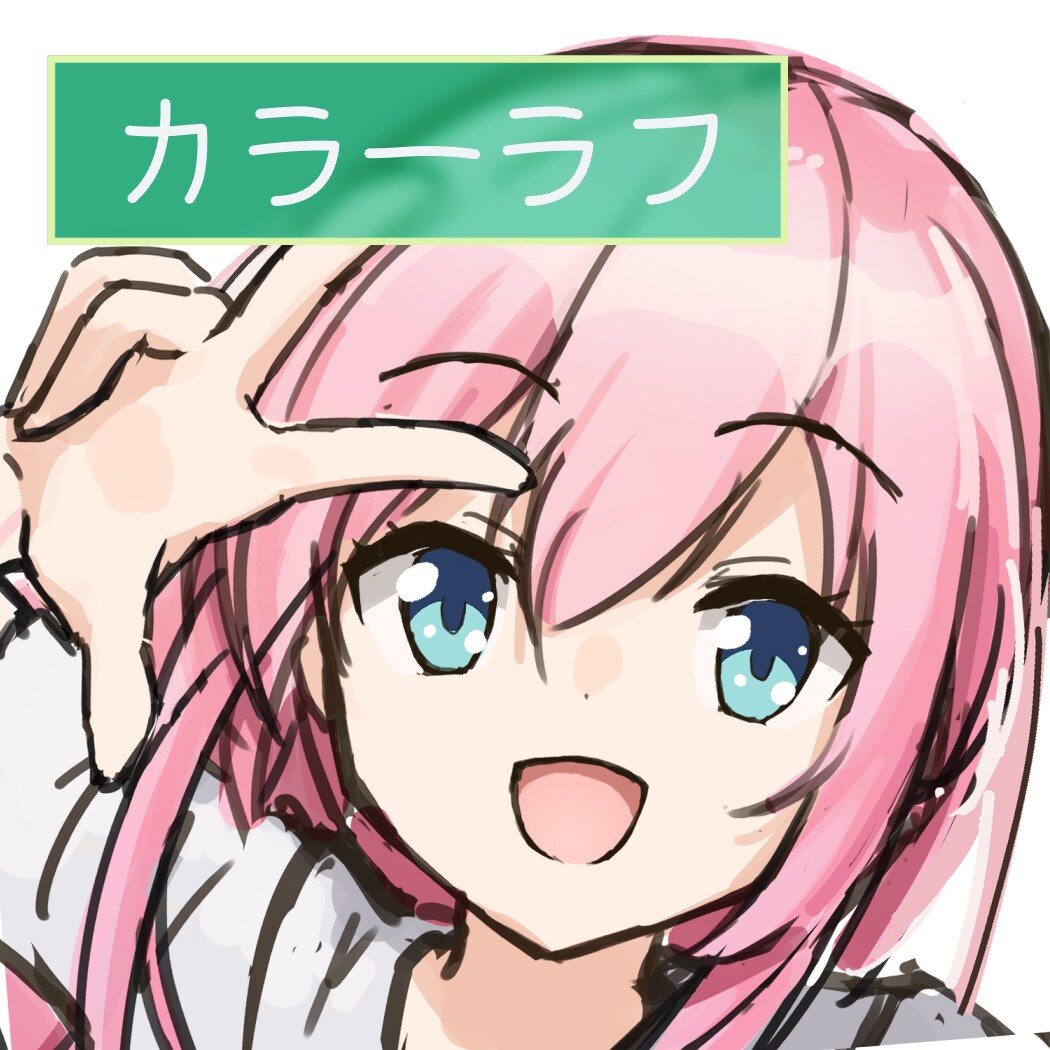 アイコンや一枚絵などイラスト全般承ります 動画用イラスト・四コマ漫画・背景までお描きします！ イメージ2