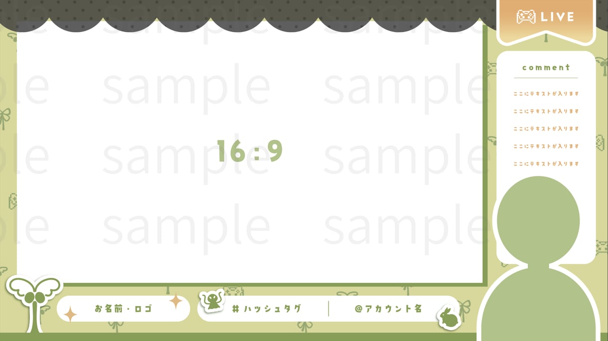 VTuberロゴ・オーバーレイ・予定表を制作します 配信でそのまま使える世界観のデザインをヒアリングから納品まで イメージ1