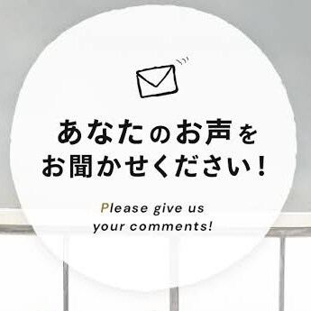 悩み相談/話し相手いたします 元キャバ嬢の経験を生かしてお悩み相談開始しました！ イメージ1