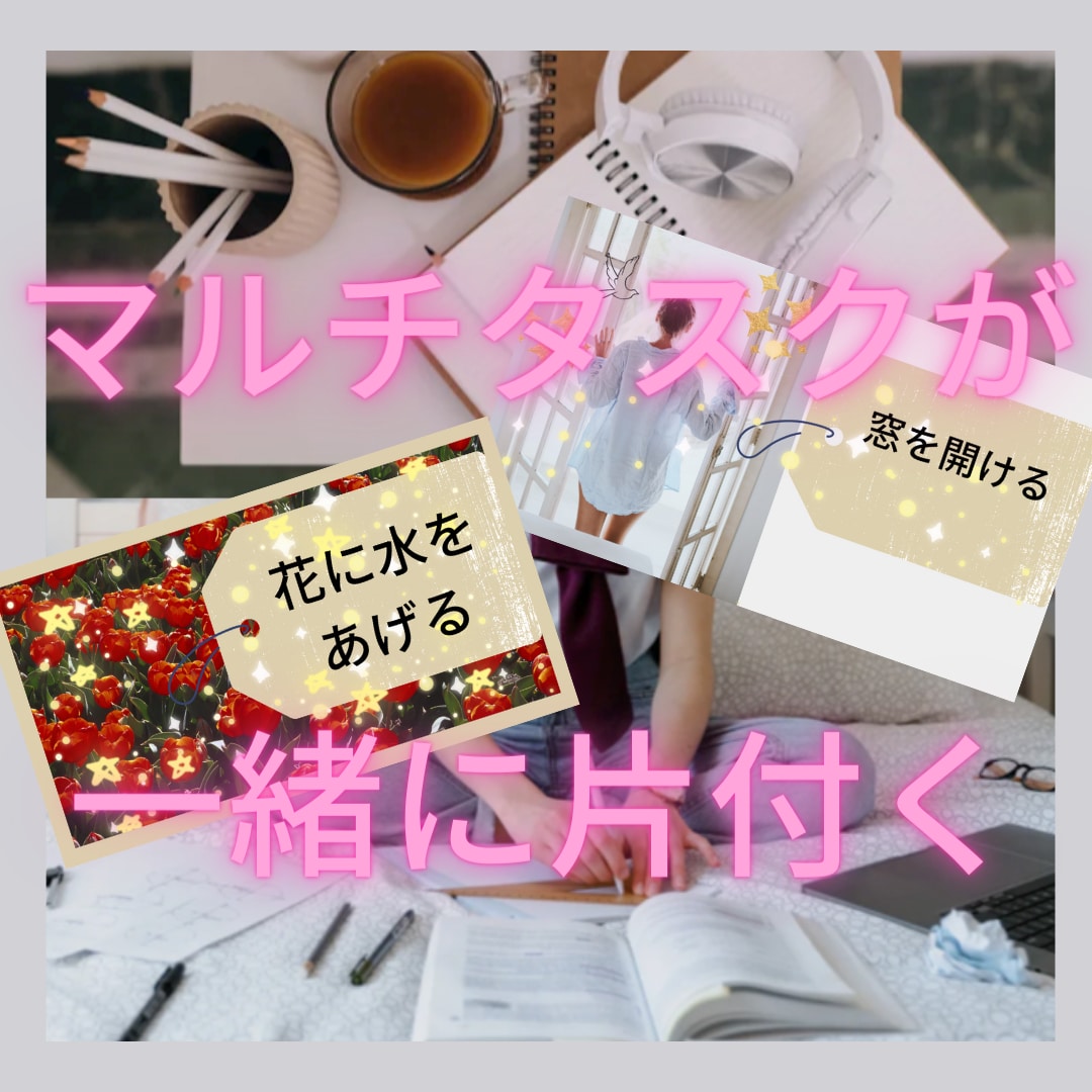 素敵な引き寄せノート☘️✨の作り方を教えます NinNinのオリジナルな書き方でアナタも願望叶えよう❤️ イメージ2